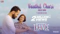 Vaathil Chaari Song Lyrics