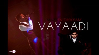 Vaayadi Song Lyrics