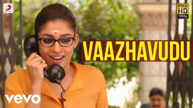 Vaazhavudu Song Lyrics