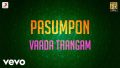 Vada Thangam Vada Song Lyrics