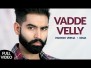 Vadde Velly Song Lyrics