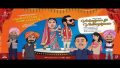 Vadhayiyaan Ji Vadhayiyaan Song Lyrics