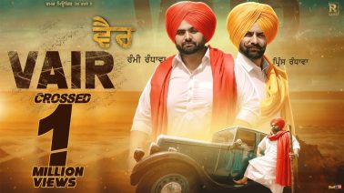 Vair Song Lyrics