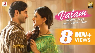 Valam Song Lyrics