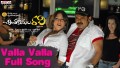 Valla Valla Baby Song Lyrics