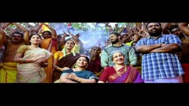 Valliamma Song Lyrics