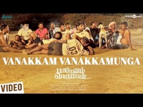 Vanakkam Vanakkamunga Song Lyrics