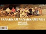 Vanakkam Vanakkamunga Song Lyrics
