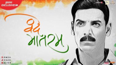 Vande Mataram Song Lyrics