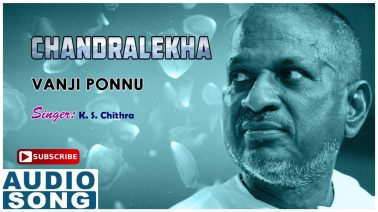 Vanji Ponnu Song Lyrics