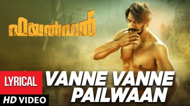 Vanne Vanne Pehlwaan Song Lyrics