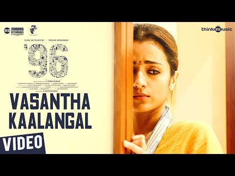 Vasantha Kaalangal Song Lyrics image