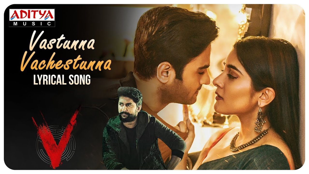 Vastunnaa Vachestunna Song Lyrics image