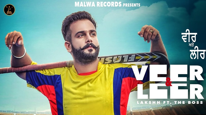 Veer & Leer Song Lyrics image