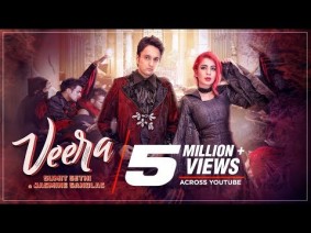 Veera Song Lyrics