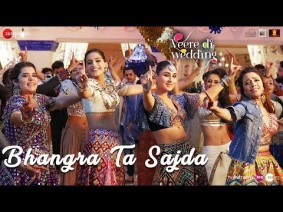 Bhangra Ta Sajda Song Lyrics