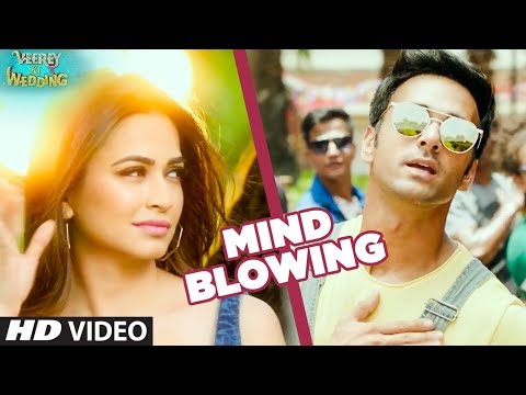 Mind Blowing Song Lyrics image