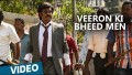 Veeron Ki Bheed Men Song Lyrics