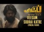 Veesum Soorai Katre Song Lyrics