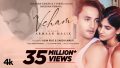 Veham Song Lyrics