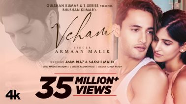 Veham Song Lyrics