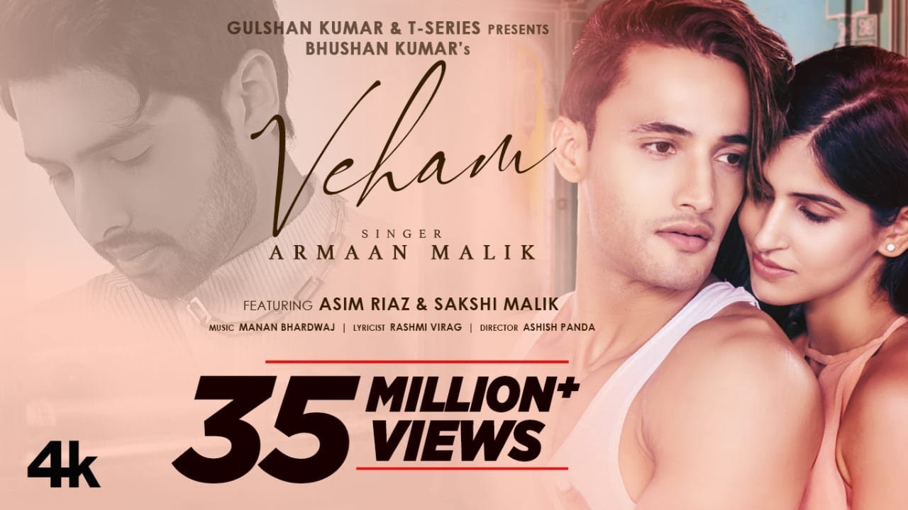 Veham Song Lyrics image