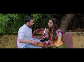 Sukh Song Lyrics