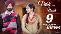 Vekh Ke Hasdi Song Lyrics