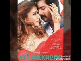 Iraiva Song Lyrics