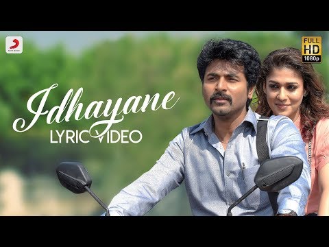Idhayane Song Lyrics image