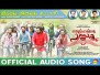 Karayum Kadalum Song Lyrics