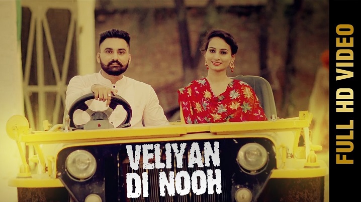 Veliyan Di Nooh Song Lyrics image