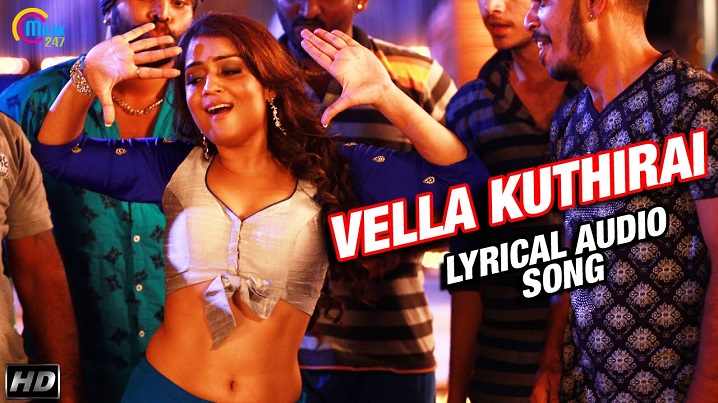Vella Kuthira Song Lyrics image