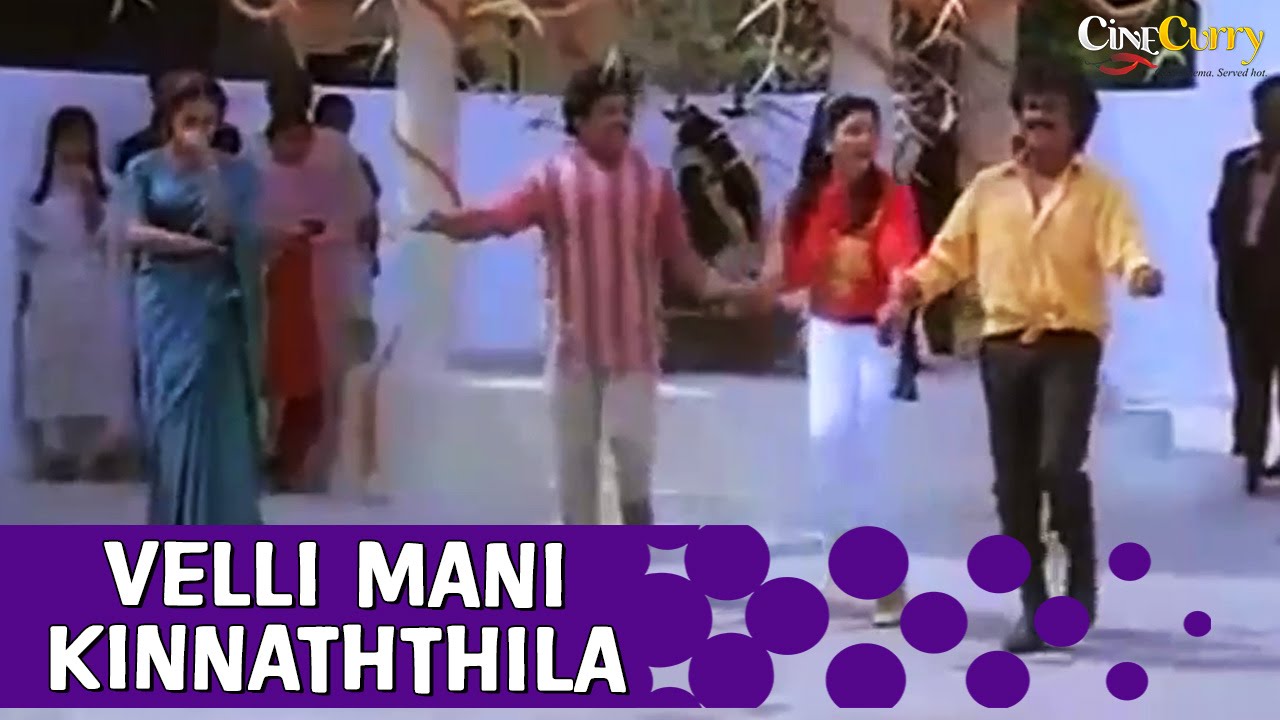 Velli Mani Kinnathiley Song Lyrics image