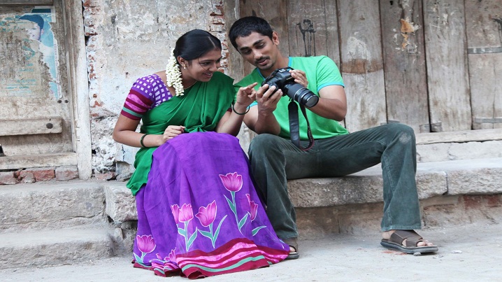 Venchindi Venchindi Song Lyrics image