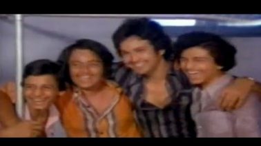 Vengaya Sambarum Song Lyrics