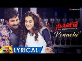 Vennela Vennela Song Lyrics