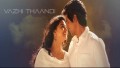Veshangalil Poiyillai Song Lyrics