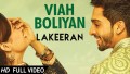 Viah Boliyan Song Lyrics