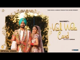 Viah Wala Card Song Lyrics