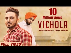 Vichola Song Lyrics