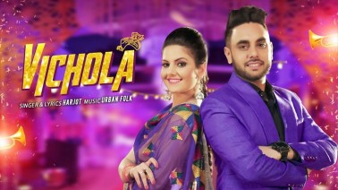 Vichola Song Lyrics