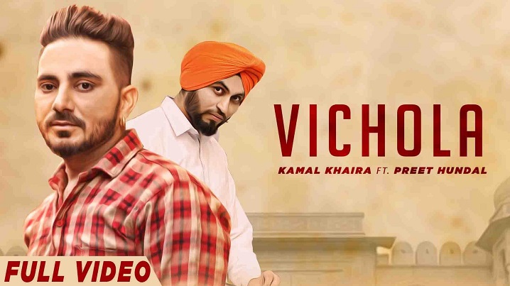 Vichola Song Lyrics image
