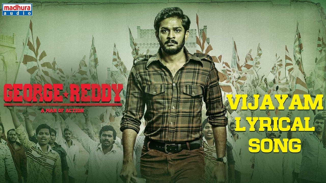 Vijayam Song Lyrics image