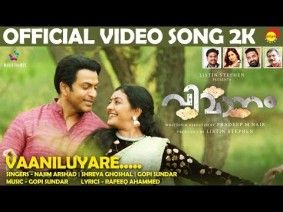 Vaaniluyare Song Lyrics