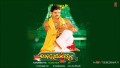 Vinaro Bhaagyamu Song Lyrics