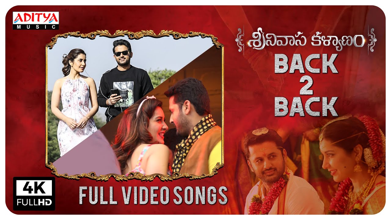 Vinavamma Toorupu Chukka Song Lyrics image