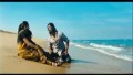 Un Parvai Pothum Song Lyrics