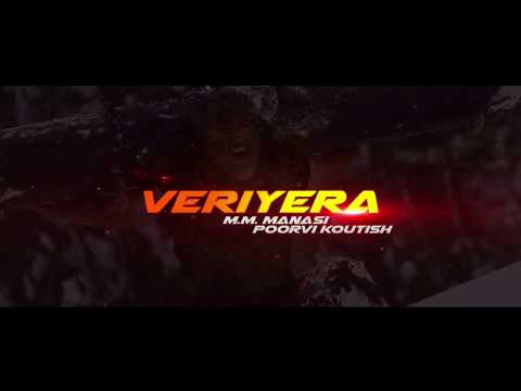 Veriyera Song Lyrics image