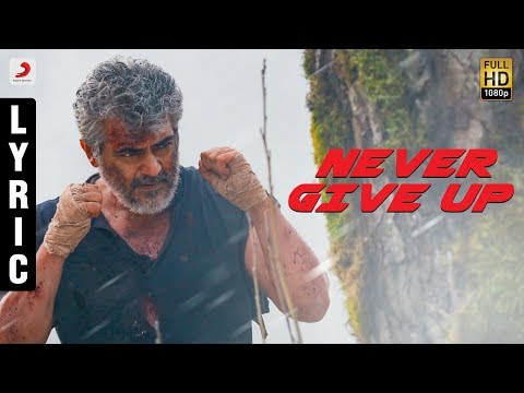 Never Give Up Song Lyrics image